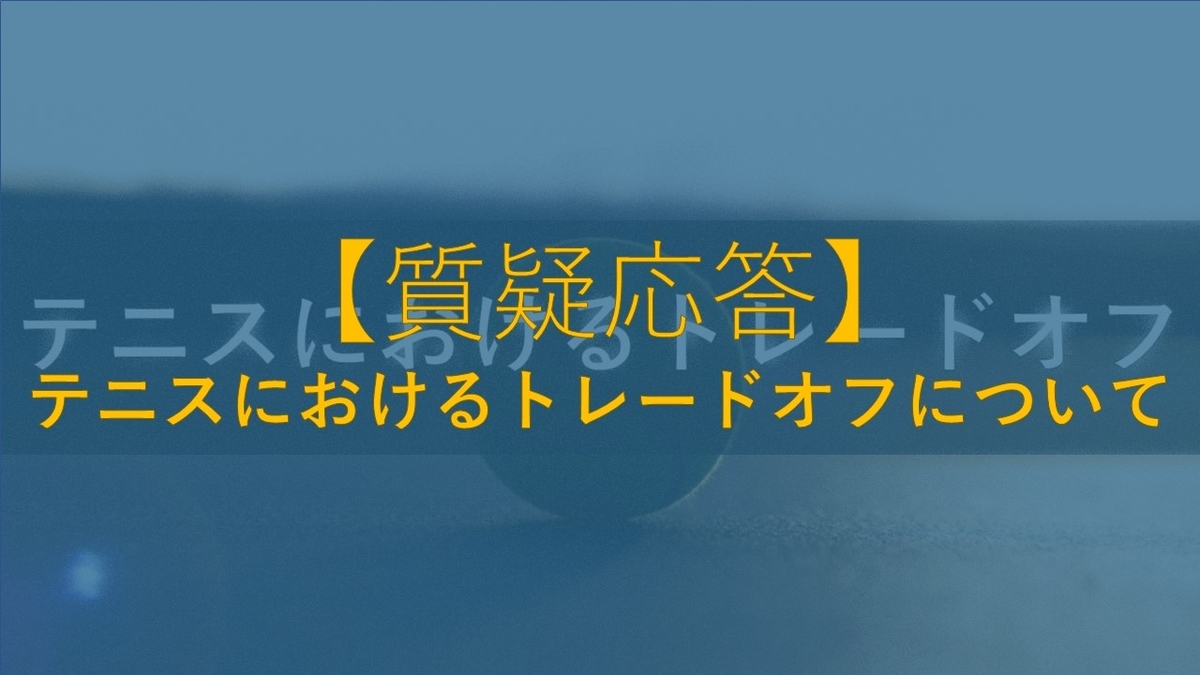 f:id:RogerOikawa:20200424000725j:plain f:id:RogerOikawa:20200424000725j:plain