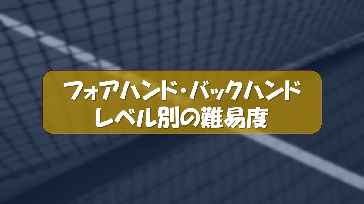 f:id:RogerOikawa:20200922104153j:plain f:id:RogerOikawa:20200922104153j:plain