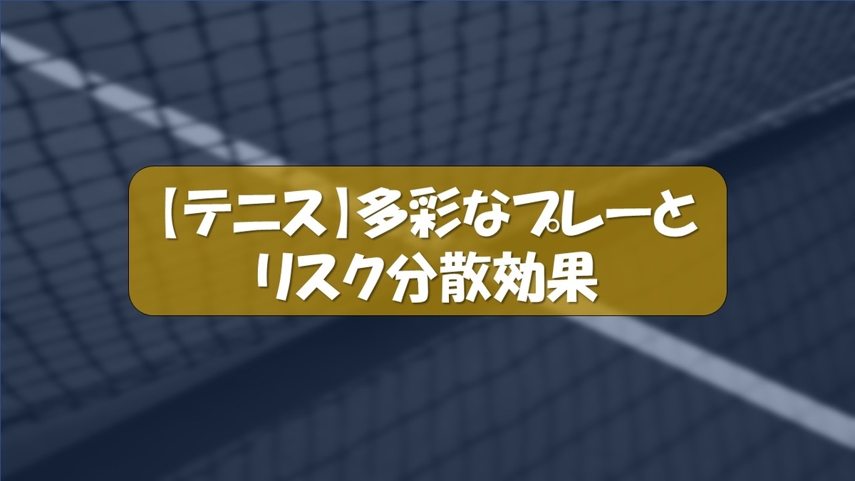 f:id:RogerOikawa:20210106172140j:plain