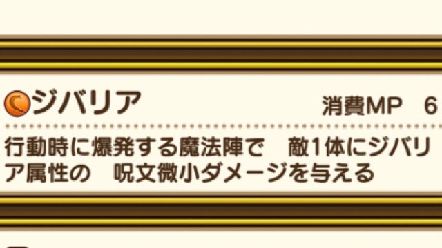 f:id:Roji:20191016004437j:plain