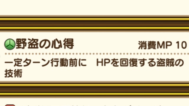 f:id:Roji:20191016010127j:plain
