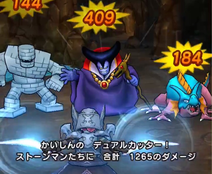 ドラクエウォーク 盗賊って強いの 万能編 Rojiのリセマラ大好きblog