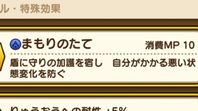 f:id:Roji:20191017231710j:plain f:id:Roji:20191017231710j:plain