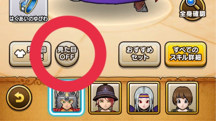 f:id:Roji:20191101000054j:plain f:id:Roji:20191101000054j:plain