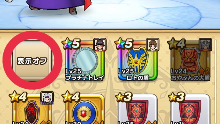 f:id:Roji:20191101000519j:plain f:id:Roji:20191101000519j:plain