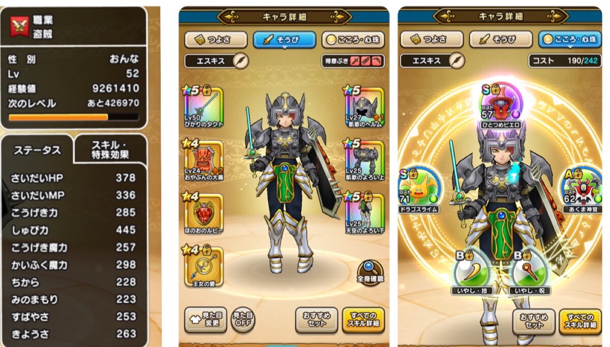 f:id:Roji:20191223222200j:plain