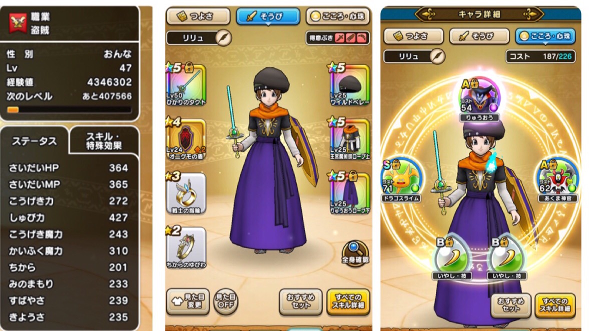 f:id:Roji:20191223222212j:plain