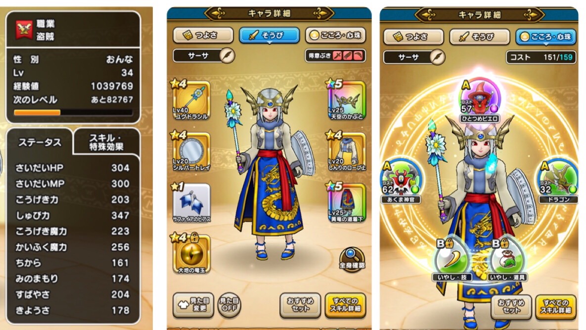 f:id:Roji:20191223222222j:plain