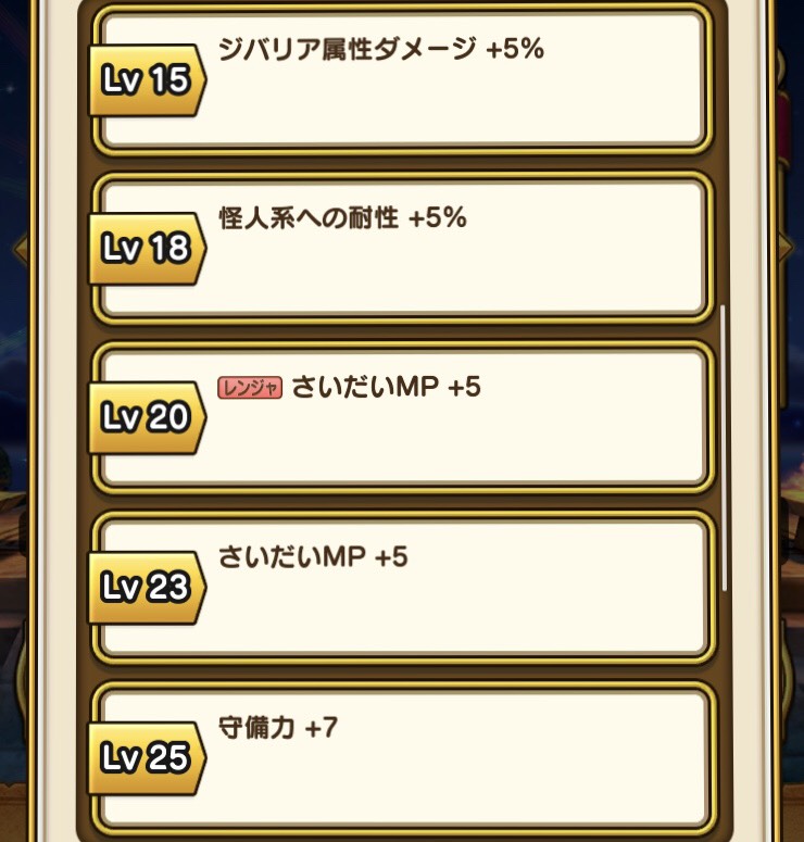 f:id:Roji:20200413223601j:plain