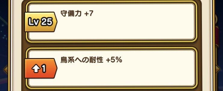 f:id:Roji:20200413223612j:plain