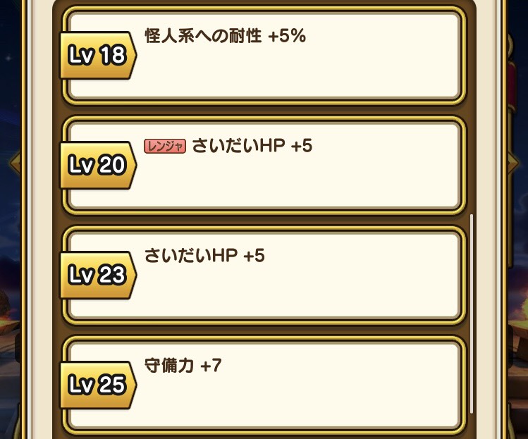 f:id:Roji:20200413223720j:plain