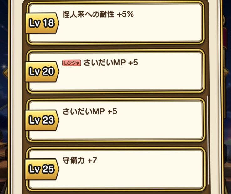 f:id:Roji:20200413223820j:plain