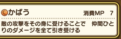 f:id:Roji:20200511205520j:plain