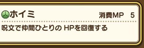 f:id:Roji:20200511205640j:plain