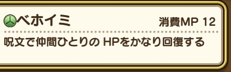 f:id:Roji:20200511205648j:plain