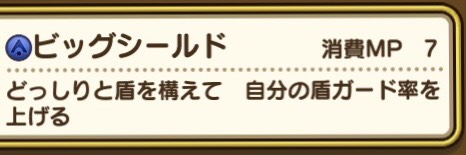 f:id:Roji:20200511205847j:plain