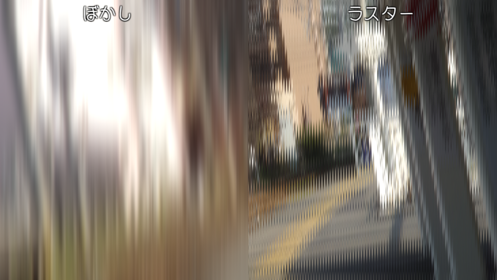 f:id:Rokkan:20170503113705p:plain f:id:Rokkan:20170503113705p:plain