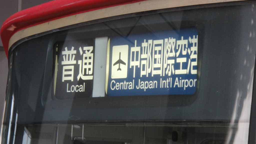 f:id:Rokkan:20170504225107p:plain