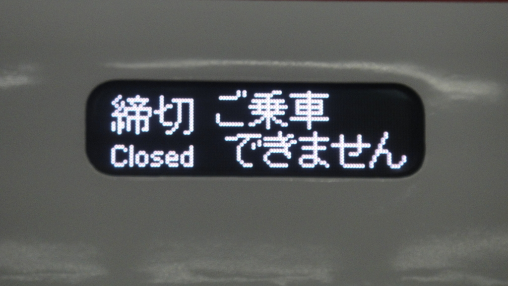 f:id:Rokkan:20171007163846j:plain