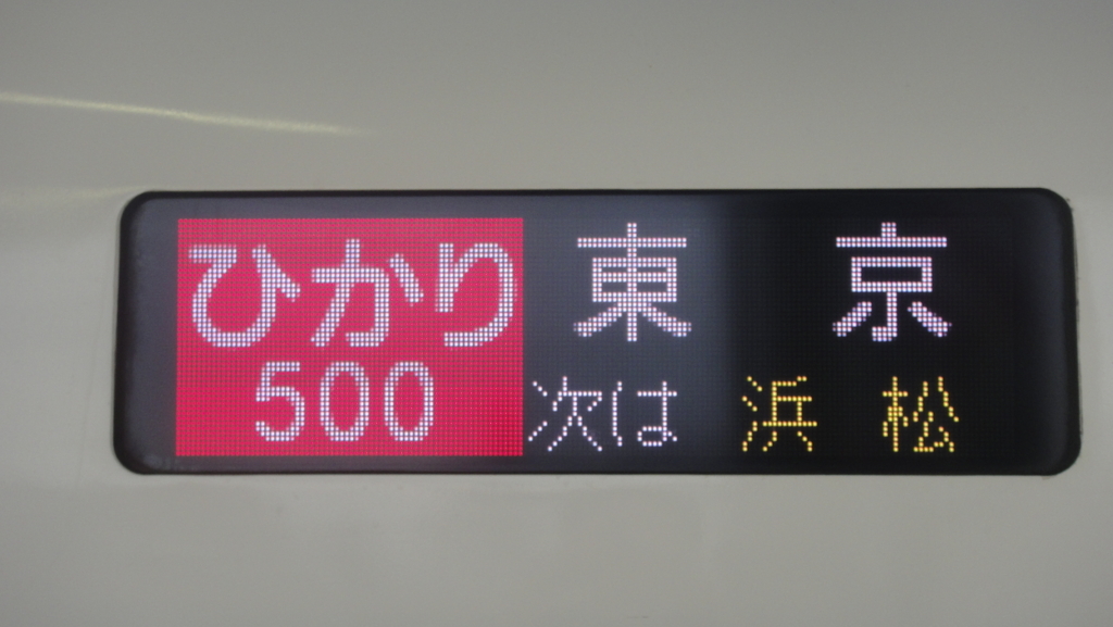 f:id:Rokkan:20171007164212j:plain