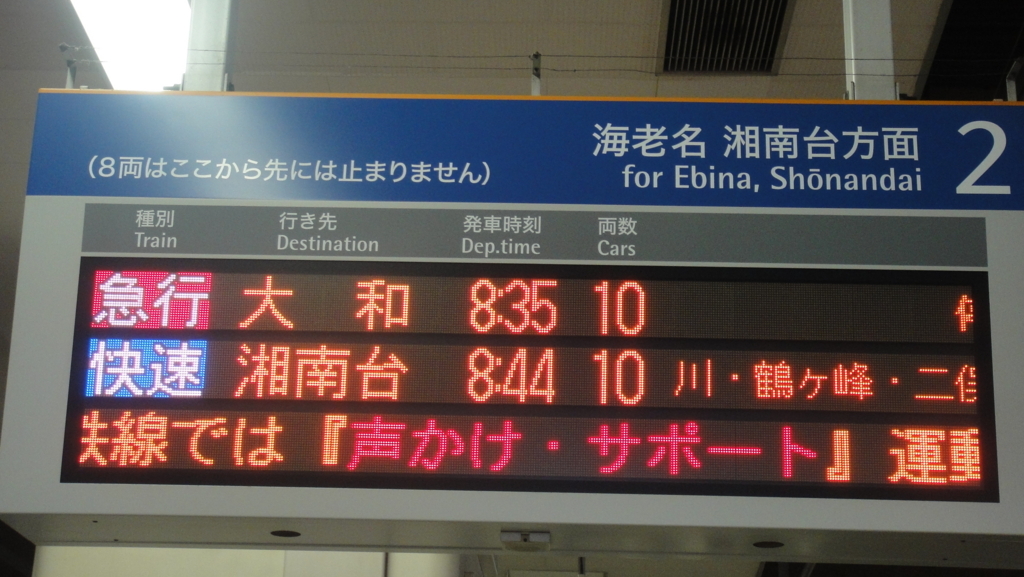 f:id:Rokkan:20171007170109j:plain