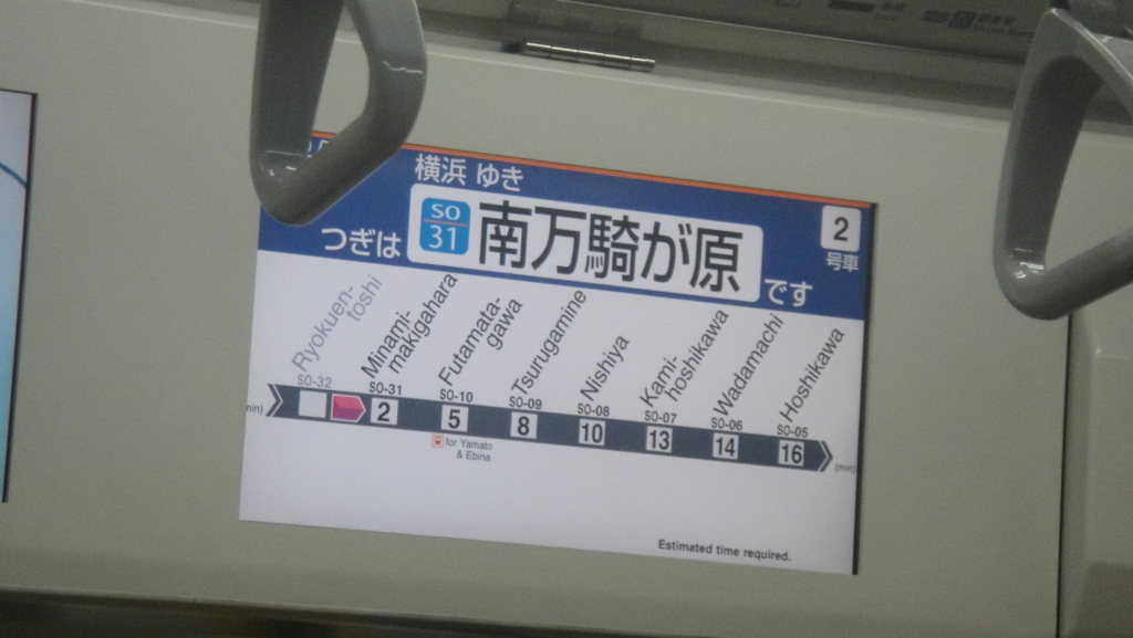 f:id:Rokkan:20171007172848j:plain