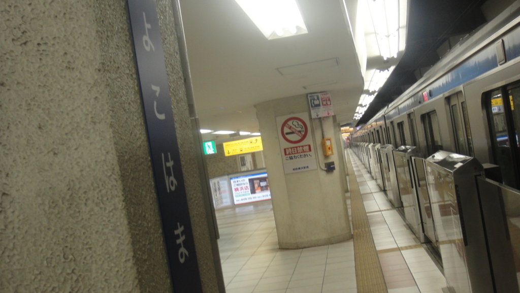 f:id:Rokkan:20171007173256j:plain