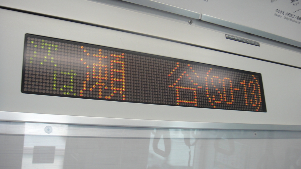 f:id:Rokkan:20171007173623j:plain