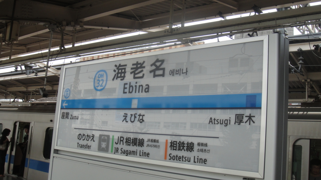 f:id:Rokkan:20171007174109j:plain