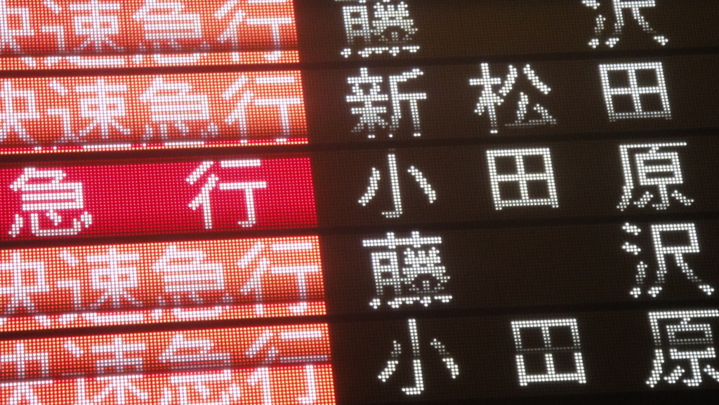 f:id:Rokkan:20171007184459j:plain