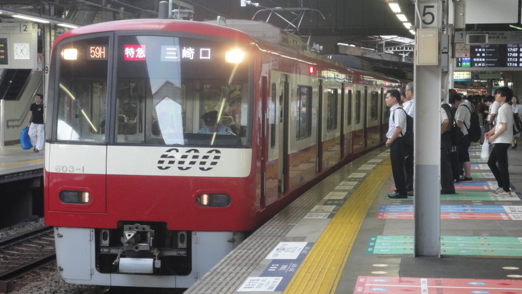 f:id:Rokkan:20171020173821j:plain