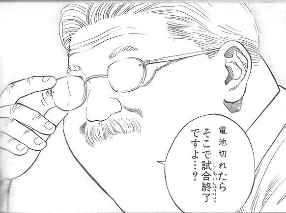 f:id:Rokkan:20180218192726j:plain f:id:Rokkan:20180218192726j:plain