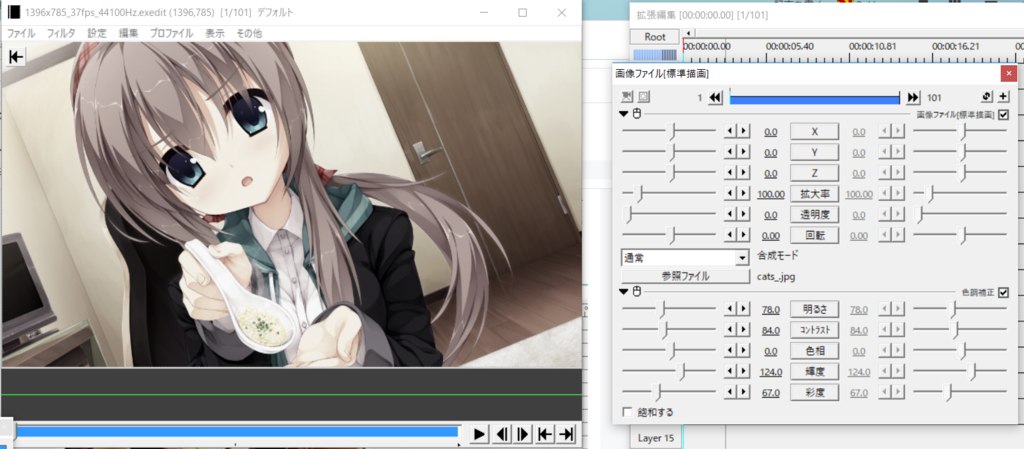 f:id:Rokkan:20181228193614p:plain