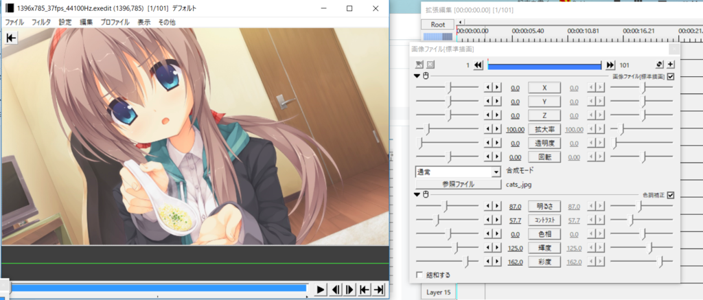 f:id:Rokkan:20181228193724p:plain