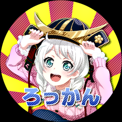 f:id:Rokkan:20181228204302p:plain