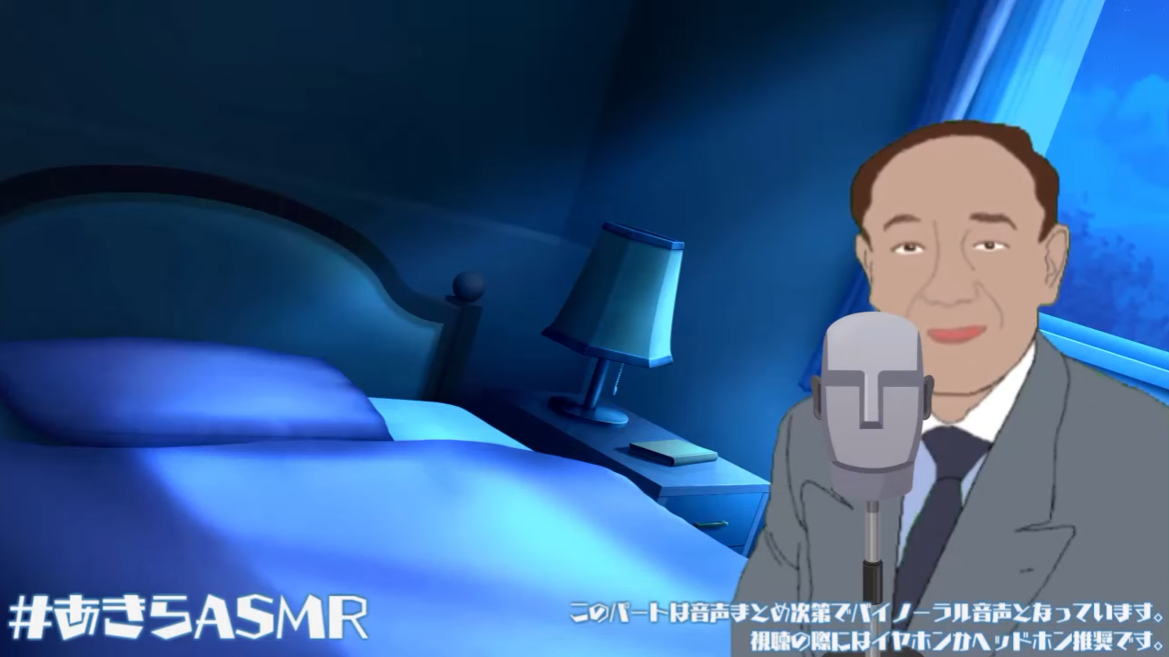 f:id:Rokkan:20210926131748p:plain