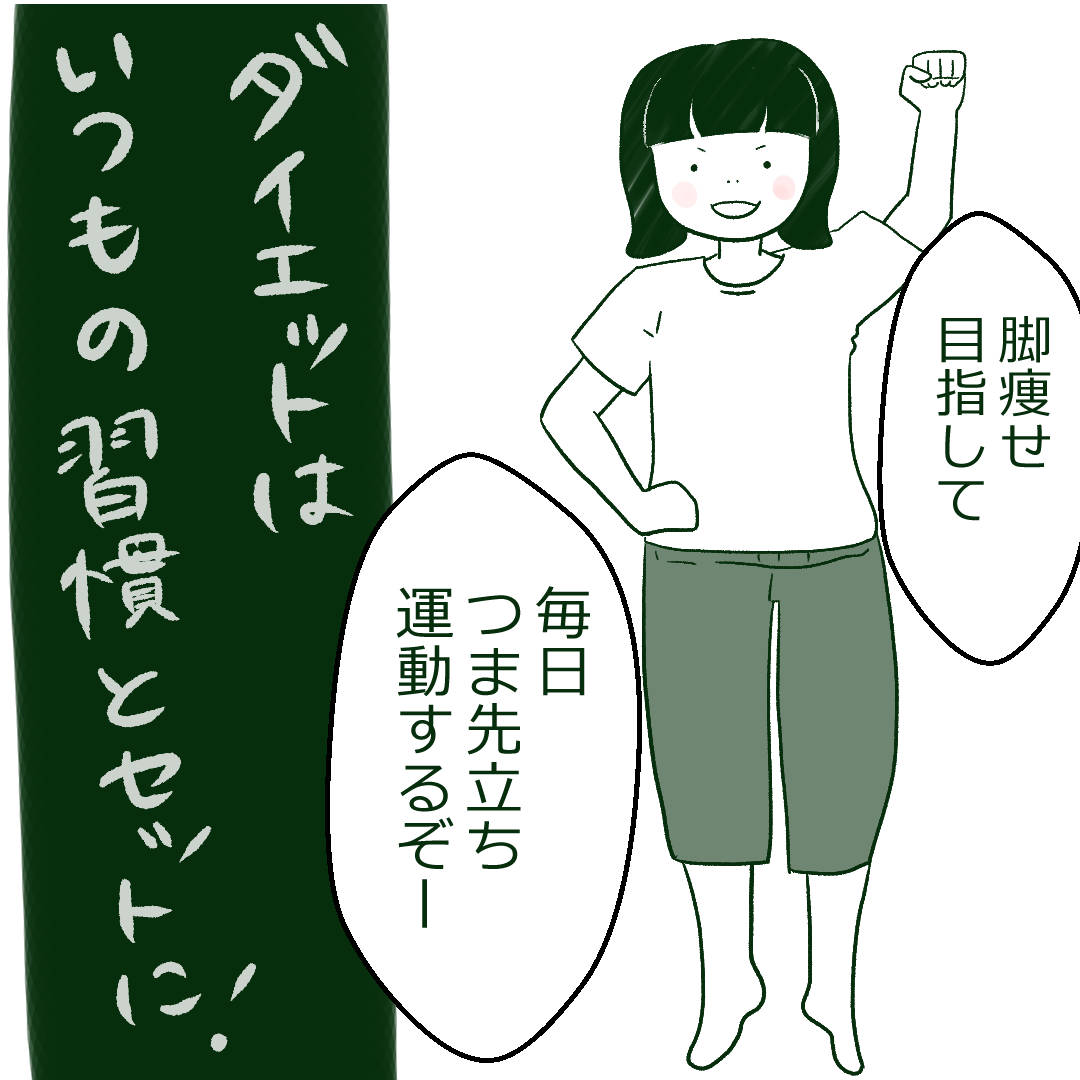 f:id:Rokkorii:20200118161426j:plain