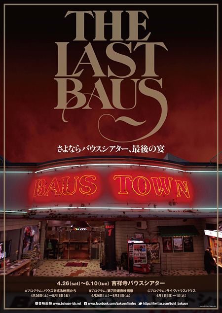 f:id:RollingRowlands:20140214233850j:image:w360 f:id:RollingRowlands:20140214233850j:image:w360