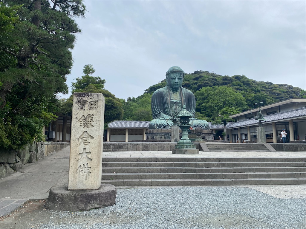 f:id:Ron0304:20240721220411j:image