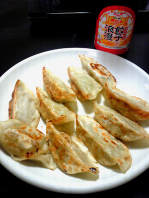f:id:Ron34:20100407231354j:image f:id:Ron34:20100407231354j:image