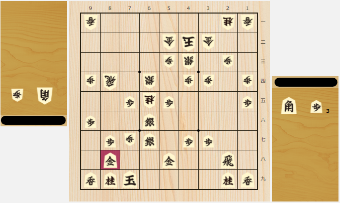 f:id:Rook27:20210306134319p:plain
