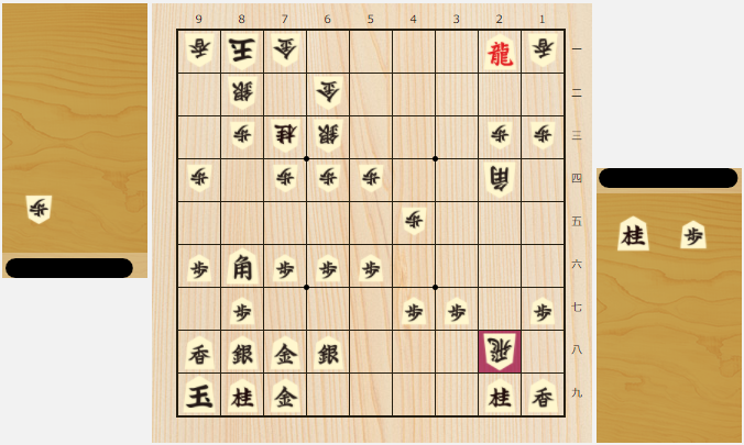 f:id:Rook27:20210306174457p:plain
