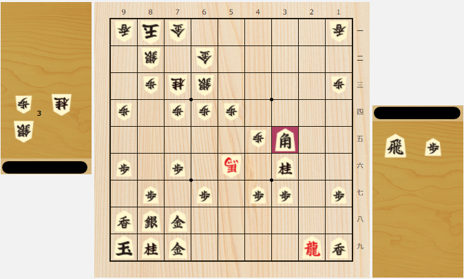 f:id:Rook27:20210306174533p:plain
