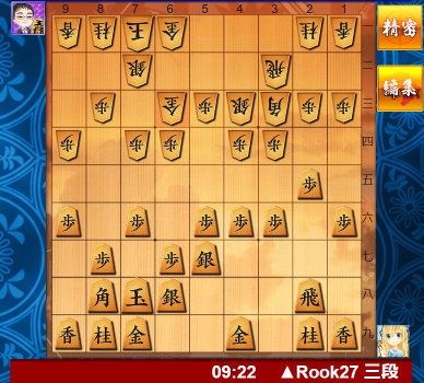 f:id:Rook27:20210312000643p:plain