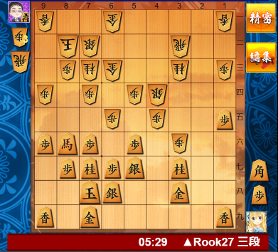 f:id:Rook27:20210312000725p:plain