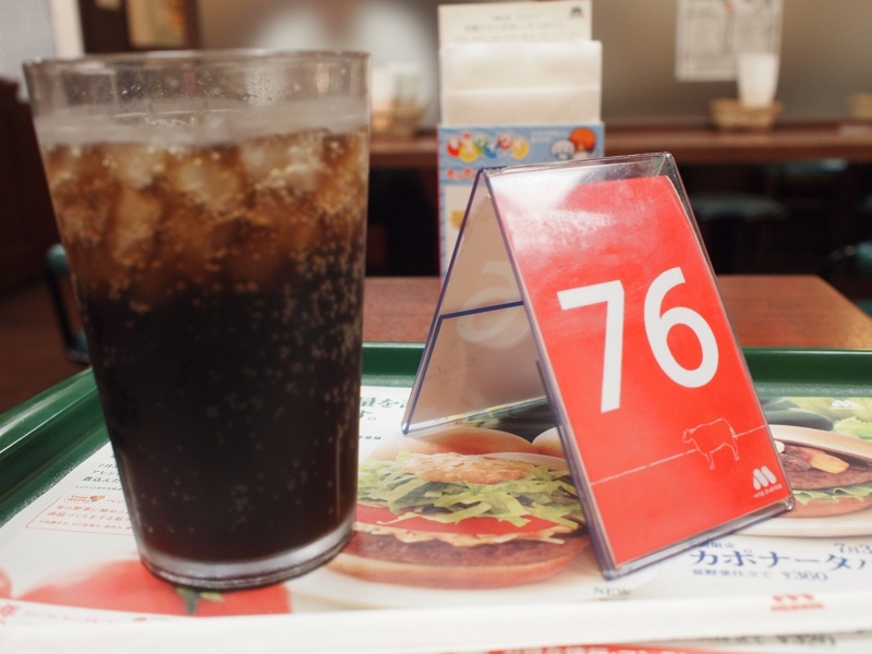 f:id:Rootport:20120622204504j:image
