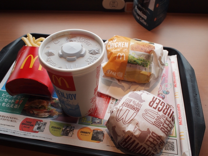 f:id:Rootport:20120624140432j:image