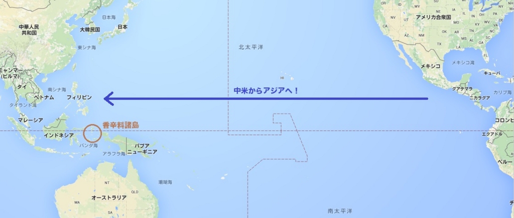 f:id:Rootport:20160614102018j:plain f:id:Rootport:20160614102018j:plain