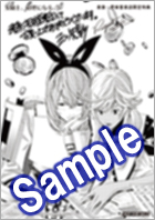 f:id:Rootport:20170624110105j:plain f:id:Rootport:20170624110105j:plain