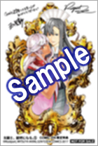 f:id:Rootport:20170624110420j:plain f:id:Rootport:20170624110420j:plain